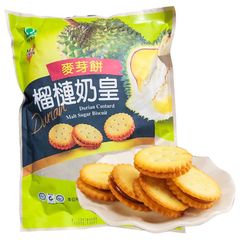 Bánh Qui SHENG TIAN Nhân Sầu Riêng 180gr, Taiwan