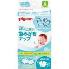 Khăn Lau Răng Pigeon 42 Miếng , Nhật