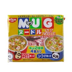 Mì gói MUG vị thịt (Nhật) vàng