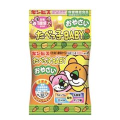 Bánh Quy Ăn Dặm Hình Thú Ginbis Animal Vị Rau Củ 9M+ (56g), Nhật