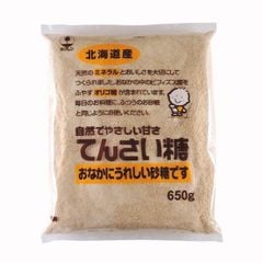 Đường Củ Cải Hokuren 650g, Nhật