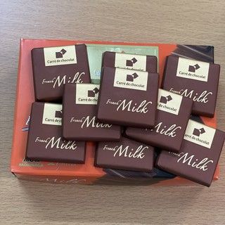 Socola Sữa Carré De Chocolat Morinaga (21 Viên), Nhật