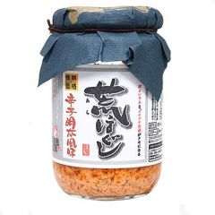 Ruốc Cá Hồi, Trứng Nissin 150g (Nhật)