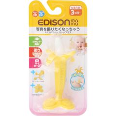 Gặm Nướu Edison Hình Chuối 3M+, Nhật