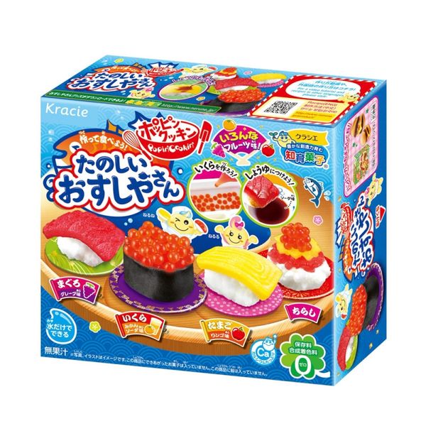 Bột Làm Bánh Kracie Popin Cookin Happy Sushi House, Nhật