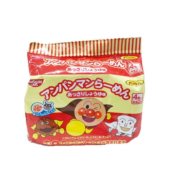 Mỳ Anpaman Nissin (Màu Đỏ) 88g (4 gói), Nhật