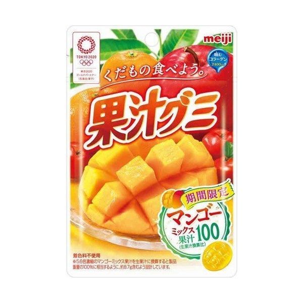 Kẹo Dẻo Meiji vị Xoài 51g, Nhật