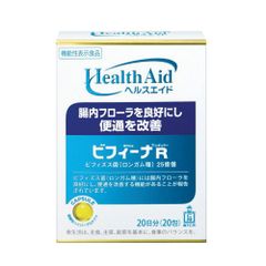 Men Vi Sinh Health Aid Bifina 20 gói, Nhật