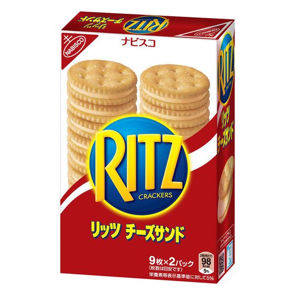 Bánh Ritz Phô Mai Nabisco (9c x2), Nhật.