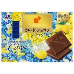 Socola Chanh Vàng Carré De Chocolat Morinaga (18 Viên), Nhật