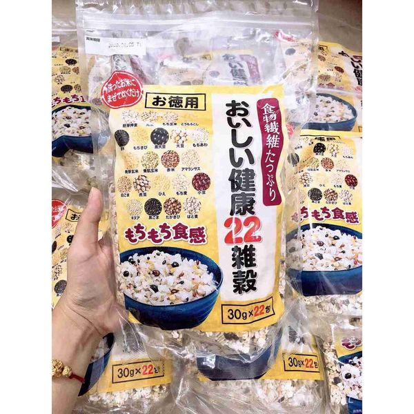 Ngũ cốc 22 loại (22 gói x 30gr)