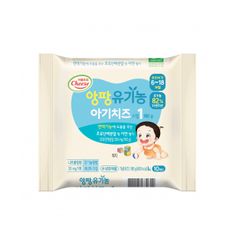 Phô Mai Tách Muối Hữu Cơ Seoul Milk,HQ