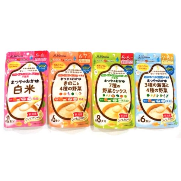Bột Ăn Dặm Matsuya, Nhật