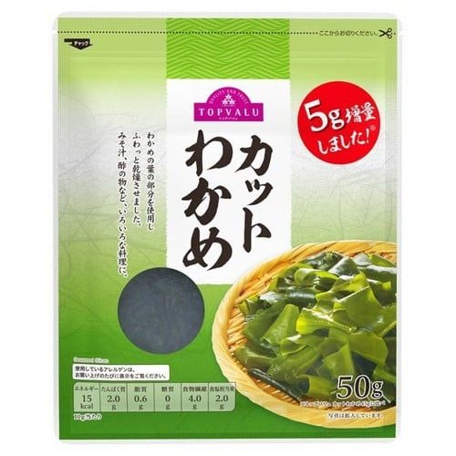 Rong Biển Khô Topvalu 50g