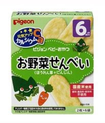 Bánh Ăn Dặm Pigeon (Que Dài) vị Rau Củ 6 Tháng, Nhật