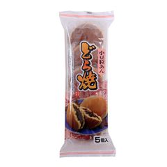 Bánh rán doremon nân đậu đỏ Nhật