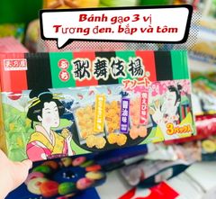 Bánh Gạo Amanoya 3 vị Tôm, Bắp, Tương 264gx3, Nhật