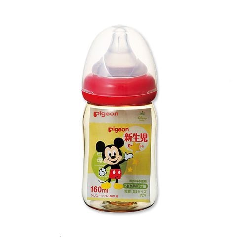 Bình Sữa Pigeon (Màu Đỏ) 160ml, Nhật