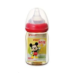 Bình Sữa Pigeon (Màu Đỏ) 160ml, Nhật