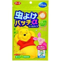 Miếng Dán Đuổi Muỗi Disney hình Gấu Pooh, Nhật