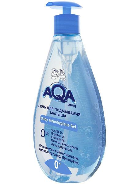 Dung Dịch Vệ Sinh AQA Baby Boy 250ml (0 - 8 Tuổi) Nga