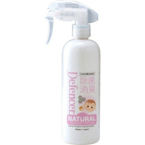 Dung Dịch Xịt Khuẩn Đồ Dùng Trẻ Em DEFENCER 300ml, Nhật