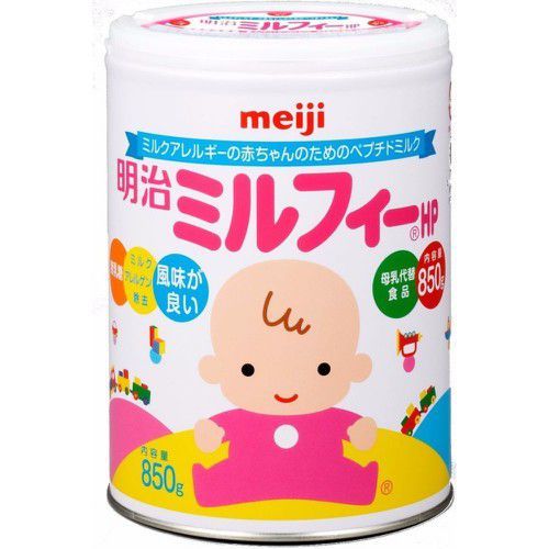 Meiji sữa bột dành cho trẻ dị ứng sữa bò 850gr