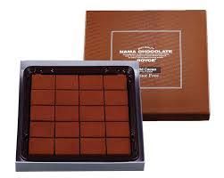 Nama chocolate Mild Cacao (Nhật)