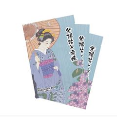 MẶT NẠ MAIKO AISHODO MOISTURE FACIAL MASK (24ml), Nhật