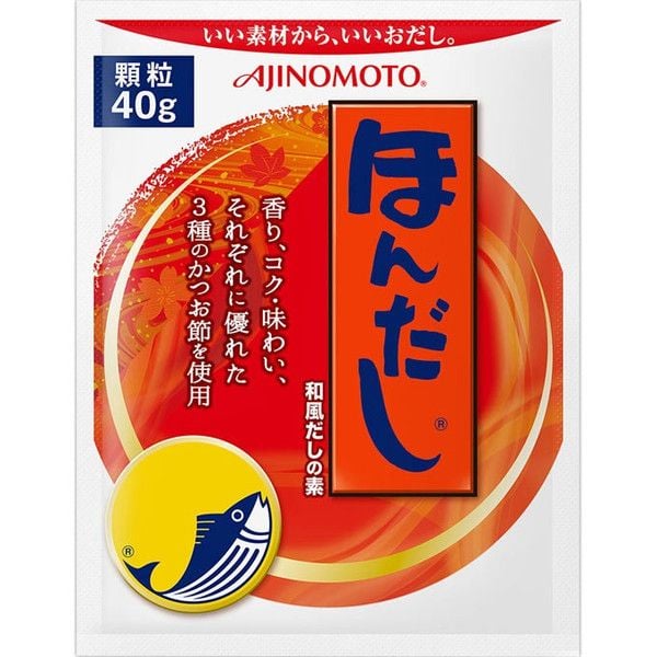 Hạt Nêm Ajinomoto Cá Ngừ 40g, Nhật