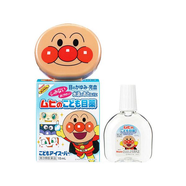 Thuốc Nhỏ Mắt Muhi cho Bé 15ml (3 Tháng +), Nhật