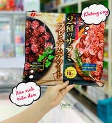 Set Ăn Vặt Natori  Xúc Xích vị Cay và Không Cay, Nhật