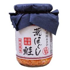 Ruốc Cá Hồi, Trứng Cá Tuyết Goshoku 140g (Giấy Xanh)