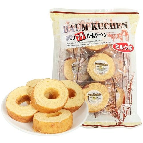 Bánh bông lan nhiều lớp mini
