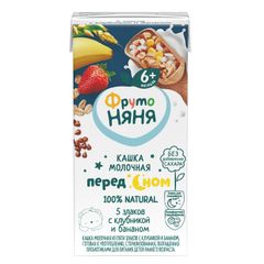 Sữa Ngũ Cốc Đêm Fruto vị Chuối, Dâu 200ml, Nga