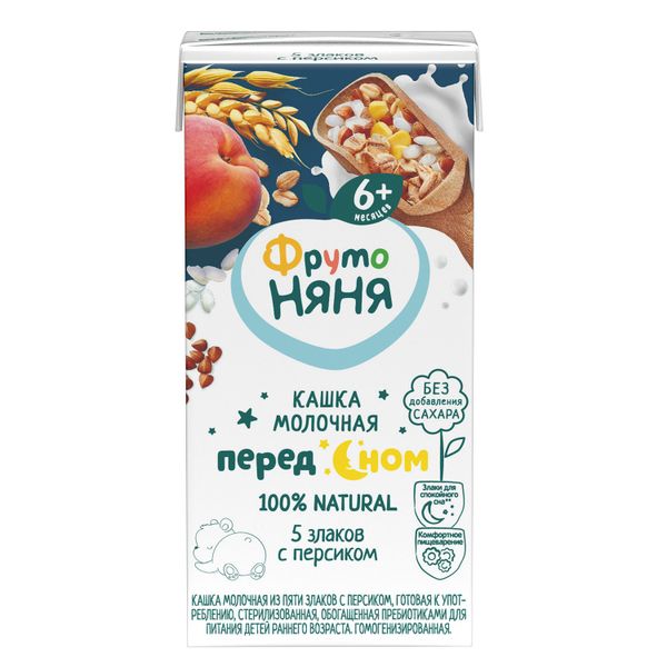 Sữa Ngũ Cốc Đêm Fruto Đào, Ngô, Yến Mạch 200ml, Nga