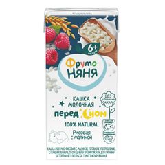 Sữa Ngũ Cốc Đêm Fruto vị Mâm Xôi 200ml, Nga.