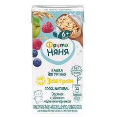 Sữa Ngũ Cốc Đêm Fruto vị Việt Quất, Táo, Mâm Xôi 200ml (6m+), Nga