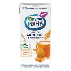 Sữa Dinh Dưỡng Ngày Fruto vị Bích Quy 250ml, Nga
