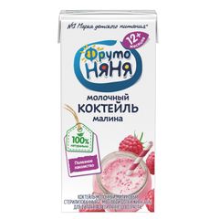 Sữa Dinh Dưỡng Ngày Fruto vị Mâm Xôi 200ml, Nga