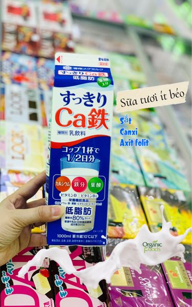 Sữa Tươi Ít Béo Meg Snow Bổ Sung Calci, Sắt, Axit Folit 1000ml, Nhật