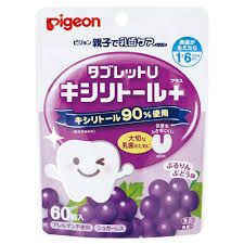 Kẹo Chống Sâu Răng Pigeon vị Nho Tím 35g (Nhật)