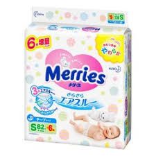 Tã Dán Merries Size S 82 miếng (4-8kg), Nhật