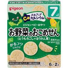 Bánh Ăn Dặm Pigeon Tròn Vị Rau, Bắp 7T, Nhật