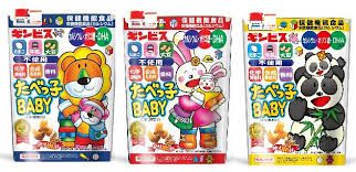 Bánh Hình Thú Ginbis Bổ Sung DHA 63g (Túi Zip), Nhật Bản