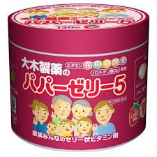 Kẹo Vitamin và Canxi Papazeri Dành Cho Trẻ Biếng Ăn, Nhật