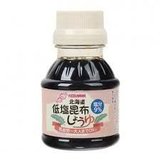 Nước Tương Tảo Bẹ Cho Bé Kids and Mama 100ml, Nhật Bản