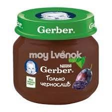 Gerber trái cây nghiền mận đen 80gr (Nga)