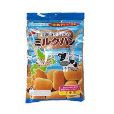 Bánh mì tươi con bò Nhật