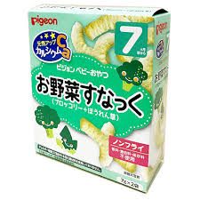 Pigeon bánh bi rau chân vịt (Nhật) 7T